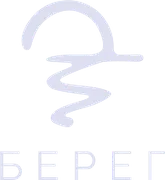 Клієнт: Берег