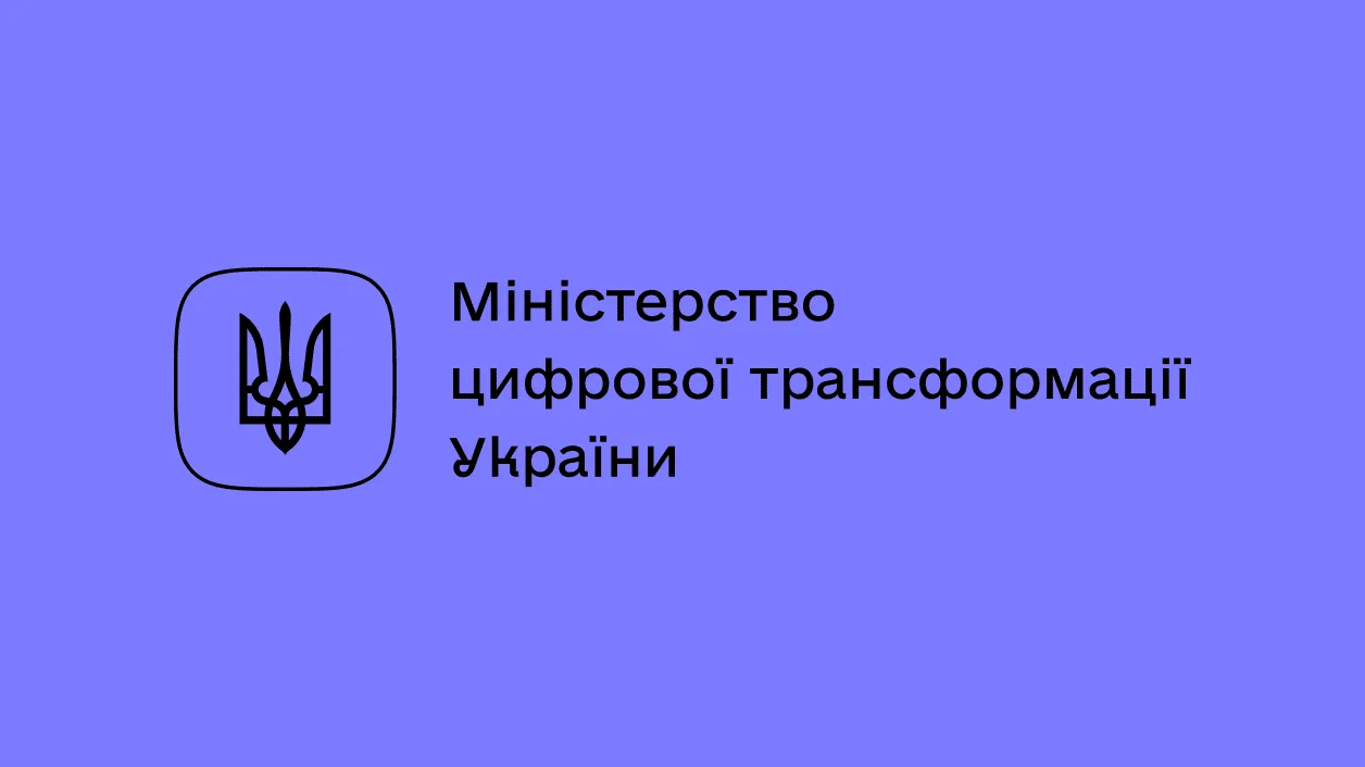 Українські шрифти для сайтів і логотипів: Fixel, e-Ukraine, Arsenal, Mariupol, Kyiv Type та інші — з порівнянням, поєднаннями й перевіркою ліцензії.  Starosta Agency