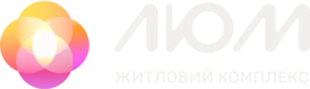 Клієнт: ЖК Люм