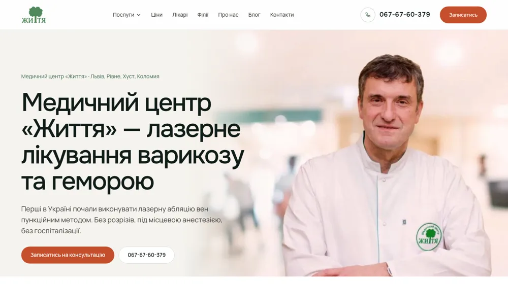 Corporate Website: MedCenter Life