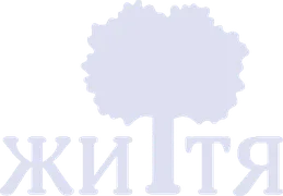 Клієнт: Медичний центр «Життя»